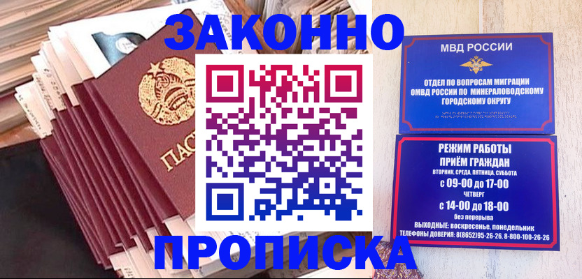 форма 3 в Сухиничи