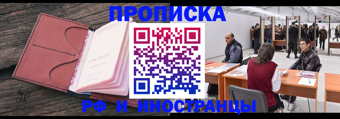 регистрация для школы в Сухиничи